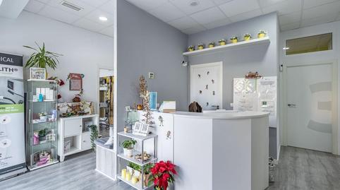 Photo 2 of Premises for sale in Avenida de Cádiz, Barrio de Zaidín,  Granada Capital