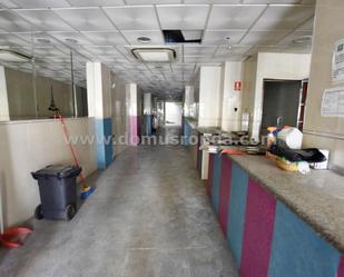 Premises for sale in Cruz verde 28, Casco Histórico