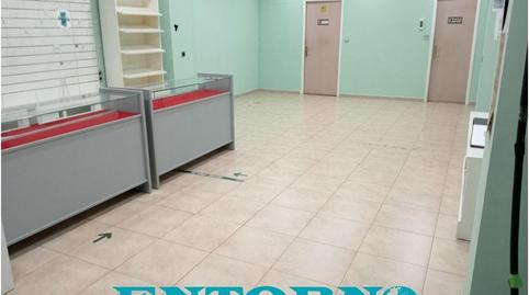 Photo 2 of Premises to rent in Can Borrell, Barcelona