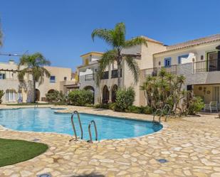 Piscina de Dúplex en venda en Vera amb Aire condicionat, Jardí privat i Terrassa