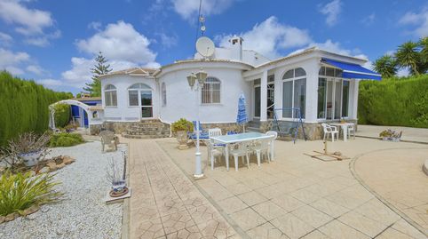 Foto 3 de Casa o xalet en venda a Parque de las Naciones, Torrevieja