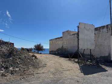 Terreno residencial en venta en Calle el Drago, Spain