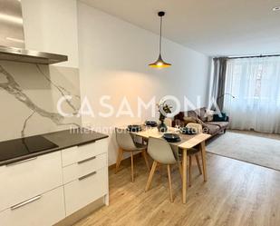 Sala d'estar de Apartament en venda en  Barcelona Capital amb Aire condicionat, Calefacció i Moblat