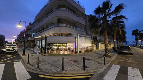 Foto 2 von Geschaftsraum zur ubertragung in Calle de la Gruta, 9, Es Portixol - Es Molinar, Palma de Mallorca