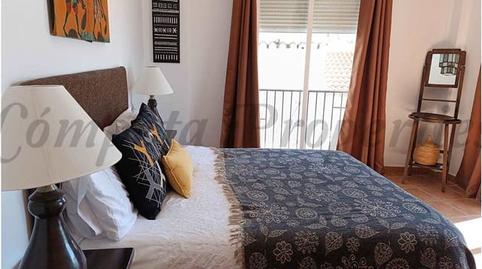 Photo 4 of Premises for sale in Canillas de Albaida, Málaga