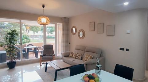 Foto 3 de Pis de lloguer a Calle Tera, El Bosque, Villaviciosa de Odón