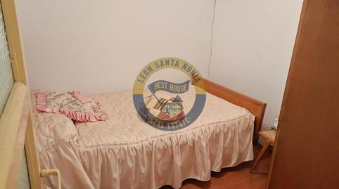 Photo 5 of Country house for sale in Puente Castro, León