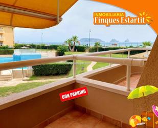 Vista exterior de Pis en venda en L'Estartit amb Jardí privat i Piscina comunitària