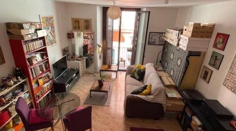 Foto 3 de Dúplex en venda a La Geltrú - Sant Jordi, Vilanova i la Geltrú