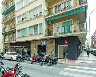 Vista exterior de Local en venda en Badajoz Capital