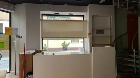 Photo 3 of Premises to rent in Centre, Figueres