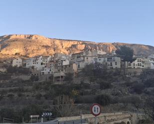 Vista exterior de Casa o xalet en venda en Sella amb Terrassa