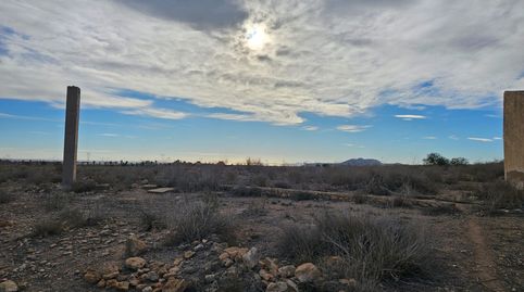 Photo 4 of Country homes for sale in N/a, -1, Jerónimo y Avileses, Murcia Capital