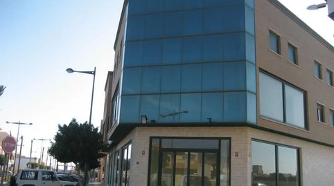 Foto 3 de Piso en venta en Avenida Europa, 212, La Mojonera, Almería