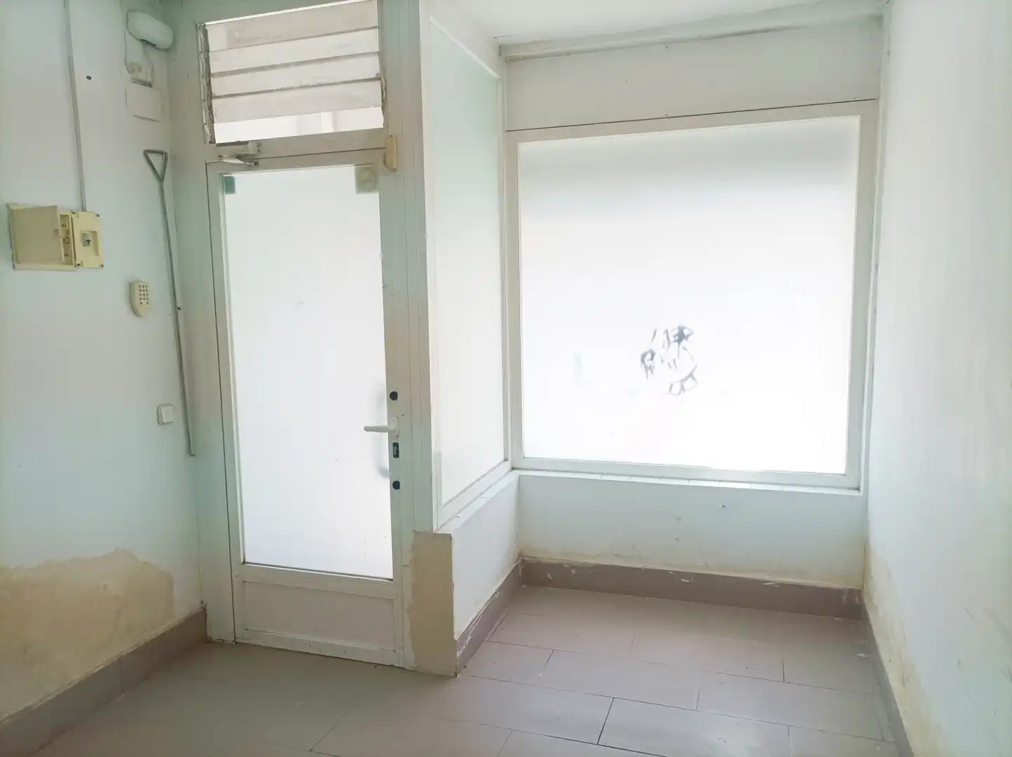 Commercial properties for sale in Madrid