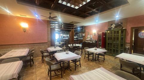 Photo 5 of Building for sale in Huéscar, Granada