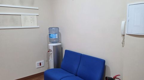 Foto 4 de Oficina en venta en Casco Antiguo, Badajoz Capital
