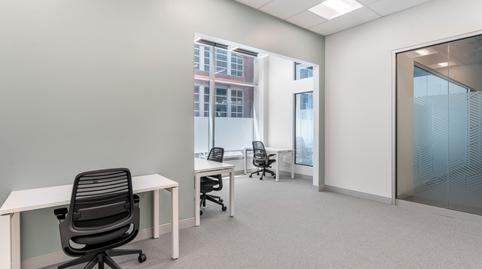 Photo 5 of Office to rent in Passeig de la Zona Franca, 105, La Marina del Port, Barcelona