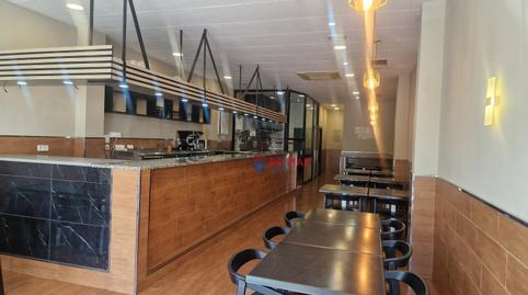 Photo 2 of Premises to transfer in Roses - Gv de Pau Casals, 247, Centre, Girona