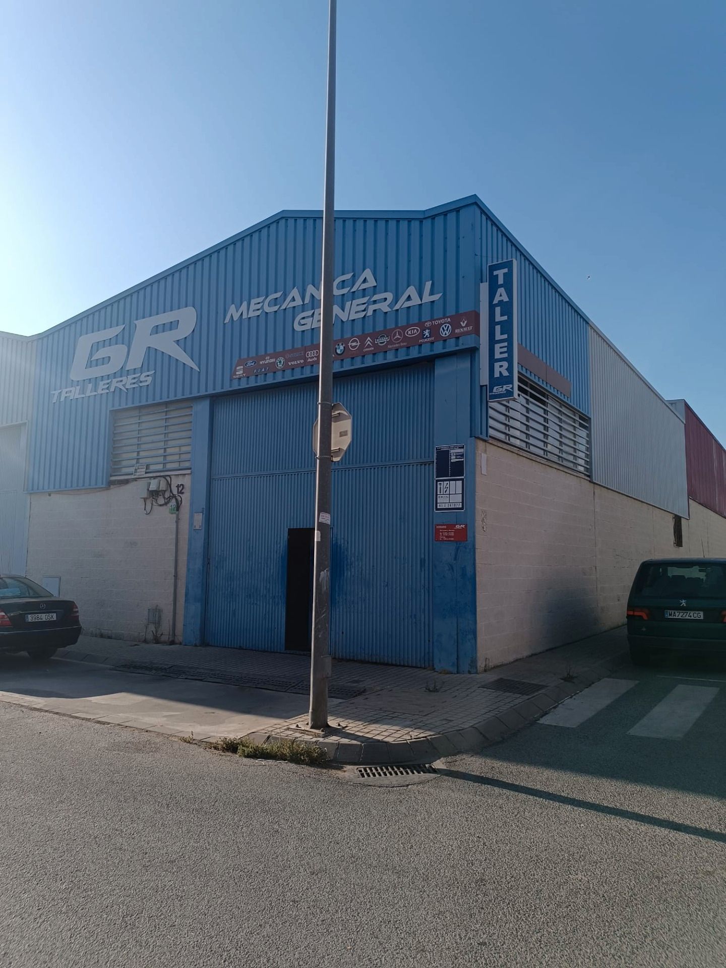 Nau industrial en venda en Villanueva del Ariscal