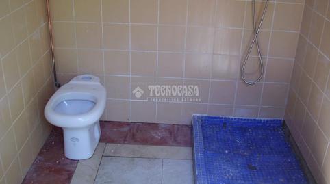 Foto 5 de Casa adosada en venta en San José de la Rinconada, La Rinconada
