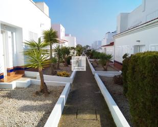 Exterior view of Apartment for sale in Chiclana de la Frontera  with Private garden, Terrace and Alarm