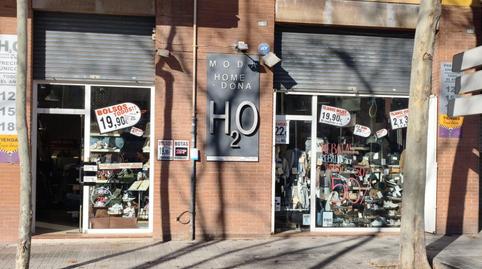 Photo 2 of Premises for sale in Carrer de Manuel de Falla, 5, Serra d'en Camaró, Sabadell