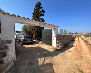 Residential for sale in Sant Lluís