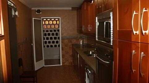 Photo 4 of Flat to rent in Calle Pilar Garcia Romanillos, Cartuja, Granada