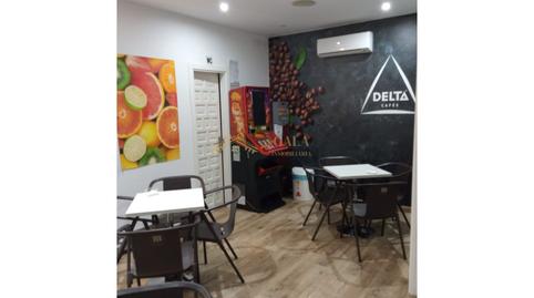 Photo 4 of Premises for sale in Nuevo Cáceres, Cáceres Capital