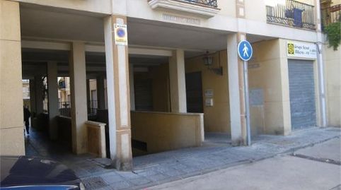 Photo 5 of Commercial properties for rent in Plaza Alta, Ogíjares, Granada