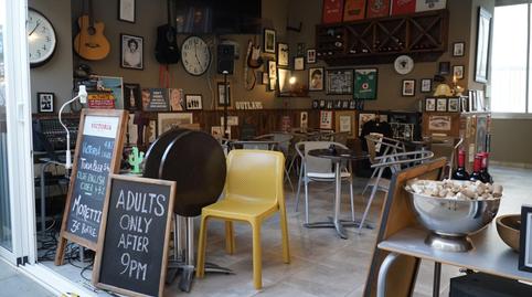 Photo 2 of Premises to rent in Playa de Mogán, Mogán