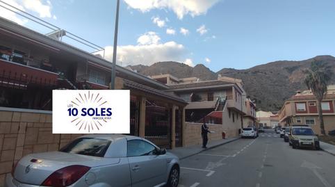 Foto 4 de Garatge en venda a Montepinar - La Aparecida - Raiguero, Alicante