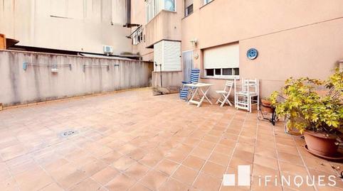 Foto 2 de Planta baja en venta en Espai Tolra - Els Pedrissos - Can Carner, Barcelona