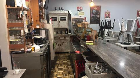 Photo 3 of Premises to rent in Can Palet II - Santa Eulàlia, Barcelona