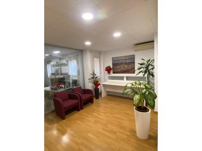 Flat for sale in  Barcelona Capital  with Air Conditioner and Parquet flooring