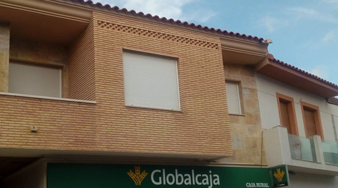 Foto 3 de Edifici en venda a N/a, Corral de Calatrava, Ciudad Real