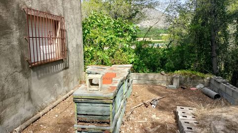 Foto 4 de Casa o xalet en venda a Camino Martinenques, 1, Palma de Gandia, Valencia