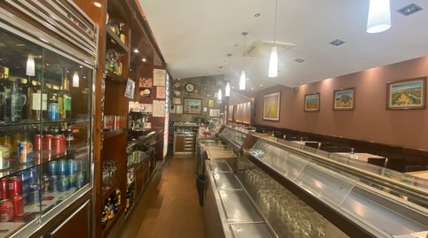 Photo 3 of Premises for sale in Hospital, Albacete Capital