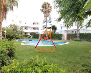 Garden of Flat to rent in Santa Eulària des Riu  with Air Conditioner, Private garden and Terrace