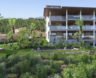 Jardí de Apartament en venda en Montilla