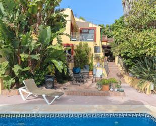 Garden of House or chalet for sale in Álora  with Air Conditioner and Swimming Pool