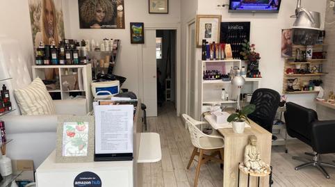 Photo 4 of Premises to rent in Corredoría - La Carisa - Prado de La Vega, Asturias