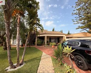 Vista exterior de Casa o xalet en venda en El Puerto de Santa María amb Aire condicionat, Jardí privat i Traster
