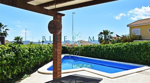 Foto 5 de Casa o chalet en venta en Calle Calle Atalaje, Mazarrón Casco Urbano, Mazarrón