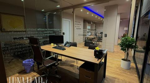 Foto 3 von Geschaftsraum zur Miete in Gavà Mar, Gavà