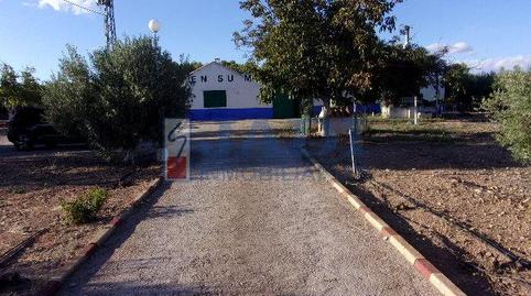 Foto 3 de Finca rústica en venda a Valdepeñas, Ciudad Real
