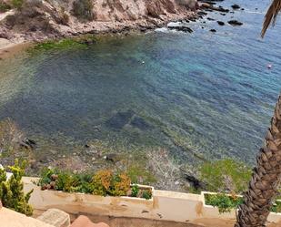 Exterior view of Duplex for sale in Águilas  with Private garden, Terrace and Storage room