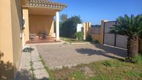 Garden of House or chalet for sale in Chiclana de la Frontera