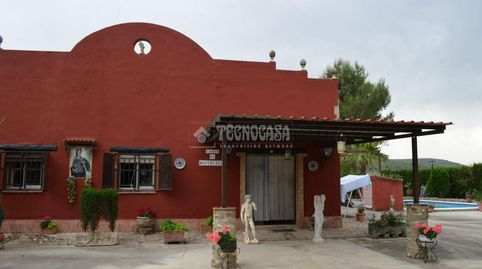 Foto 3 de Finca rústica en venta en Marmolejo, Jaén